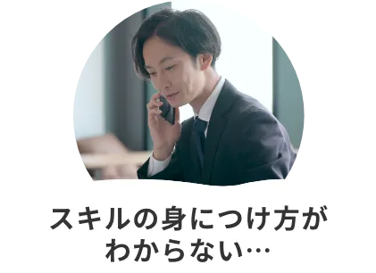 仕事が忙しいし・・・