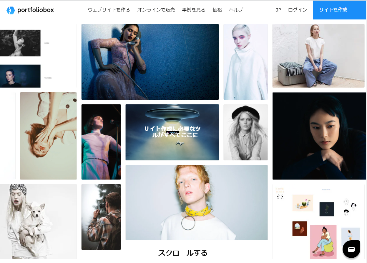 Webデザイン未経験向け！センスあるポートフォリオの作り方とは | ChapterTwo