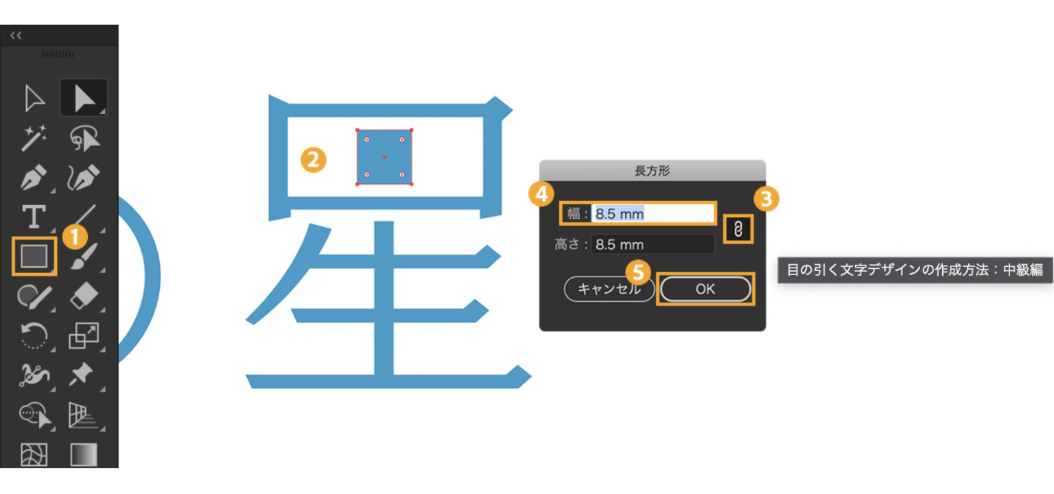 Illustrator Logo In Schwarz Weiß Umwandeln 【初心者向け】Illustratorでロゴを作るには？すぐ実践できる5つの手順 - ChapterTwo（チャプターツー）動画編集